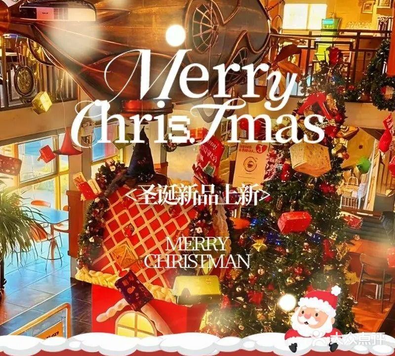 DOCK·瓦良格主题餐吧·宴会厅