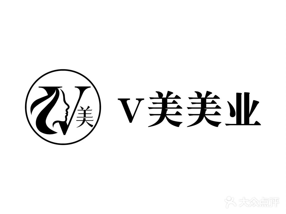 V美美业