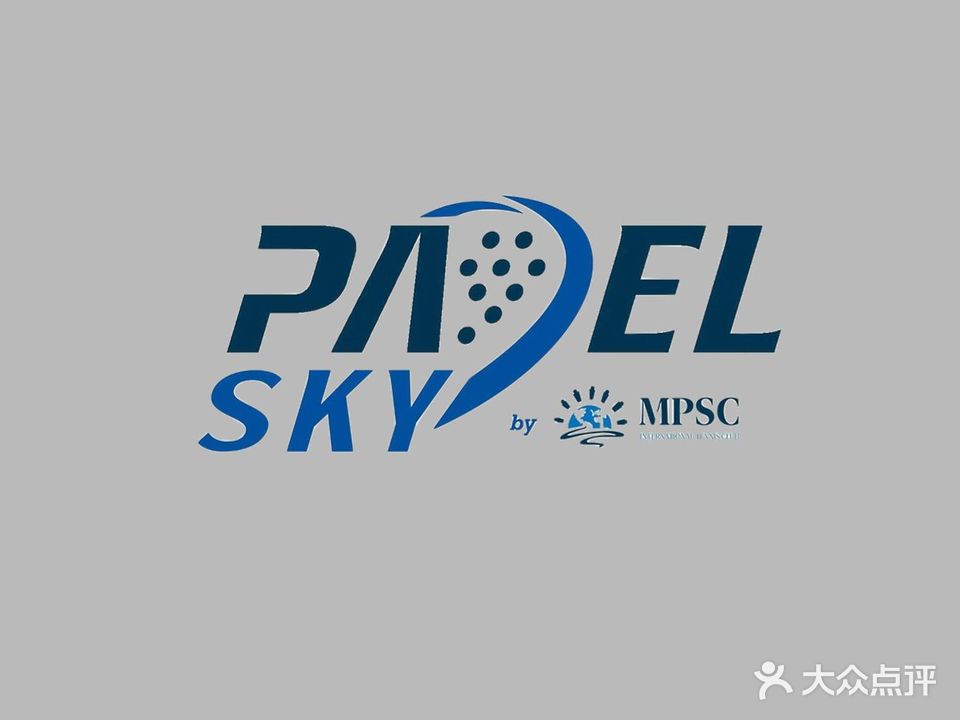 PadelSky派豆板式网球(松山湖店)