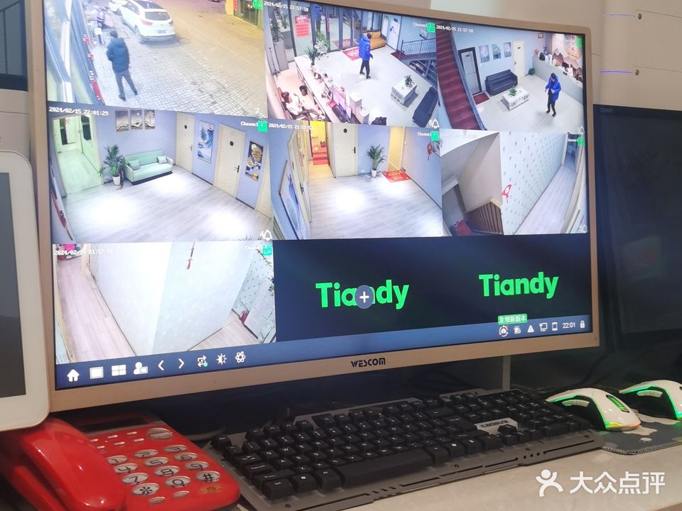 静心阁养生会所(龙凤新城店)