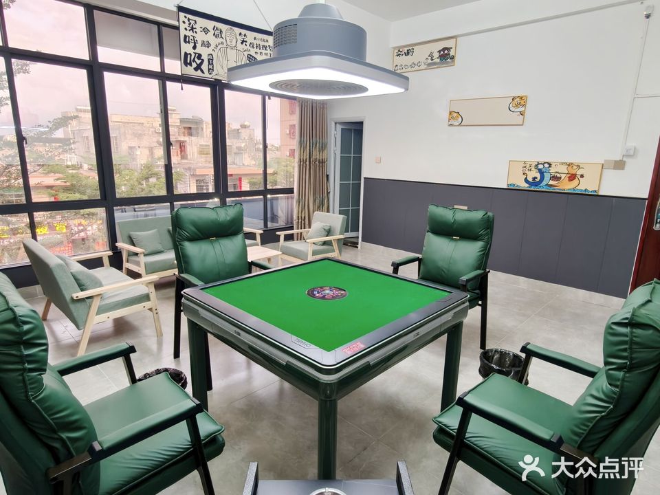 英州雀乐门自助棋牌室