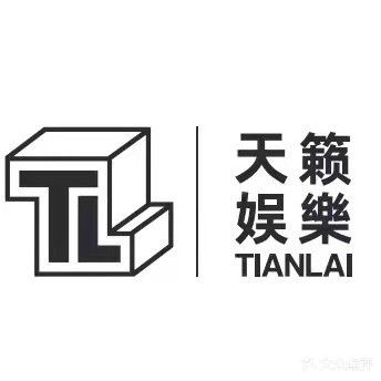 天籁娱乐KTV(东方文化大厦店)