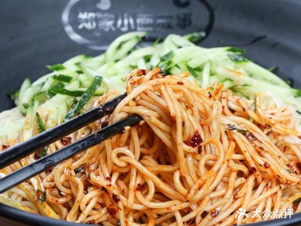 沙县小吃(华兴步行街店)