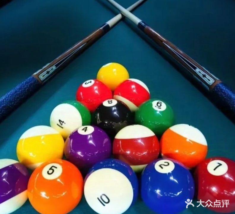 得發台球俱乐部