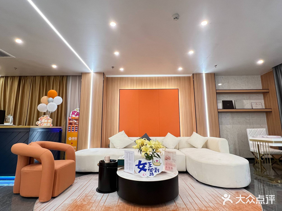 万汇宝丽美养中心