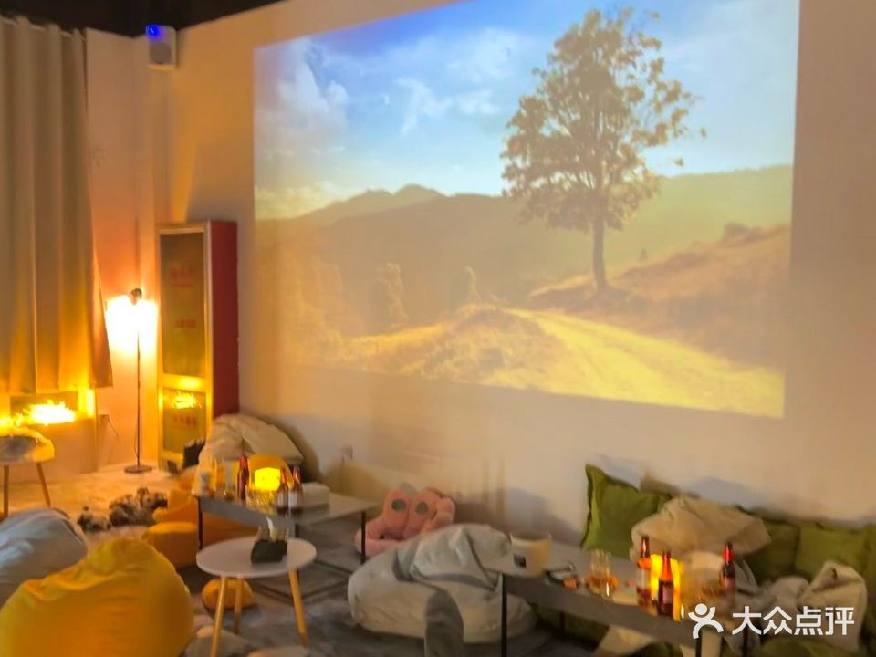 回家bar音乐清吧