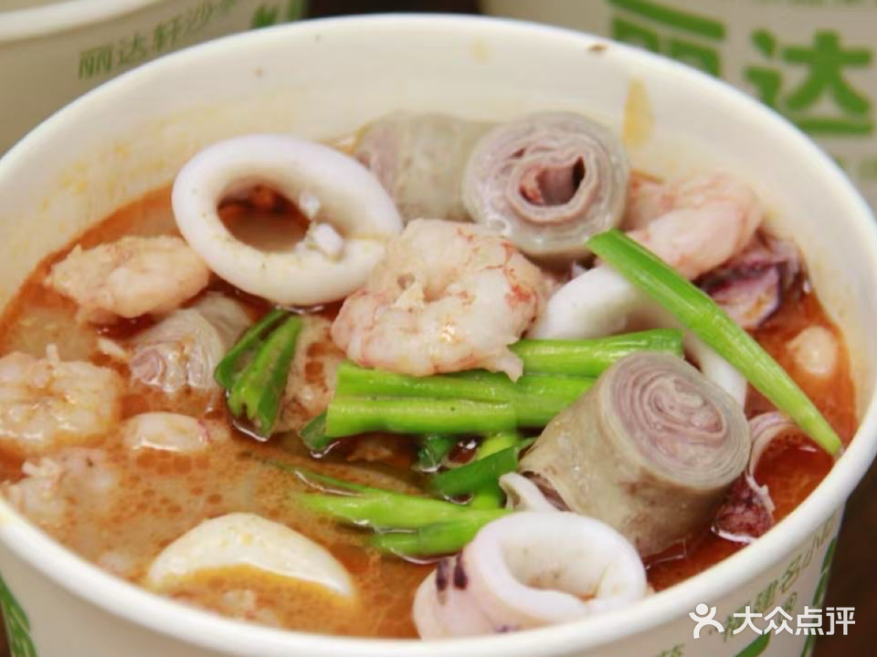 丽达轩沙茶面