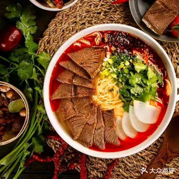 清真马记云西域美食