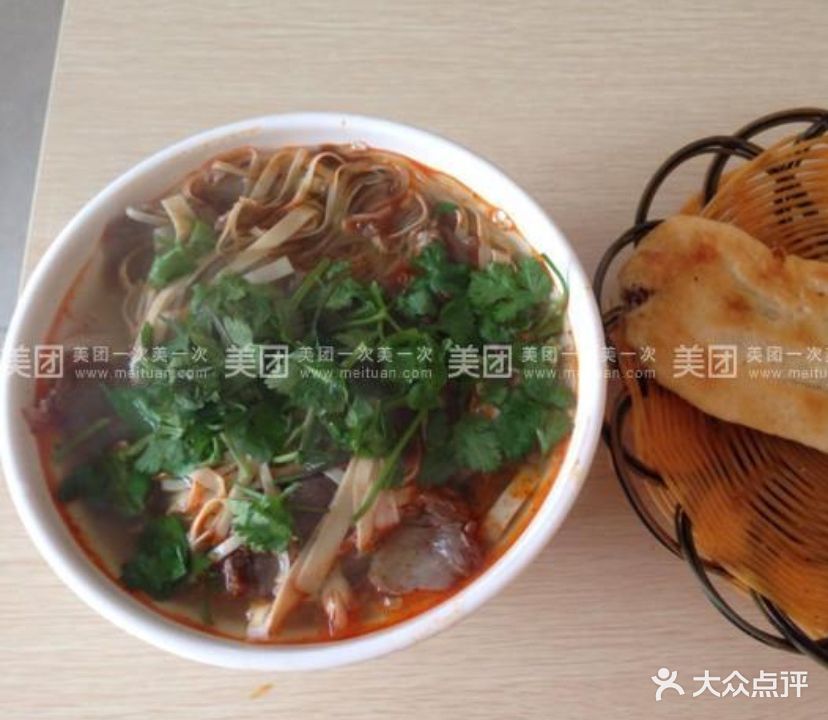 杨老三清真牛肉汤(春申北苑小区店)