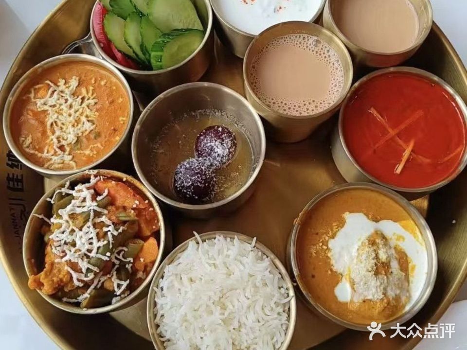 清真·AL-JANNAT佳纳特印度餐厅(江北虹悦城店)