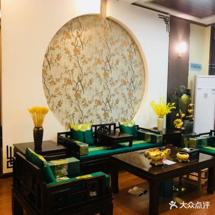 锦绣芳华美容养生馆