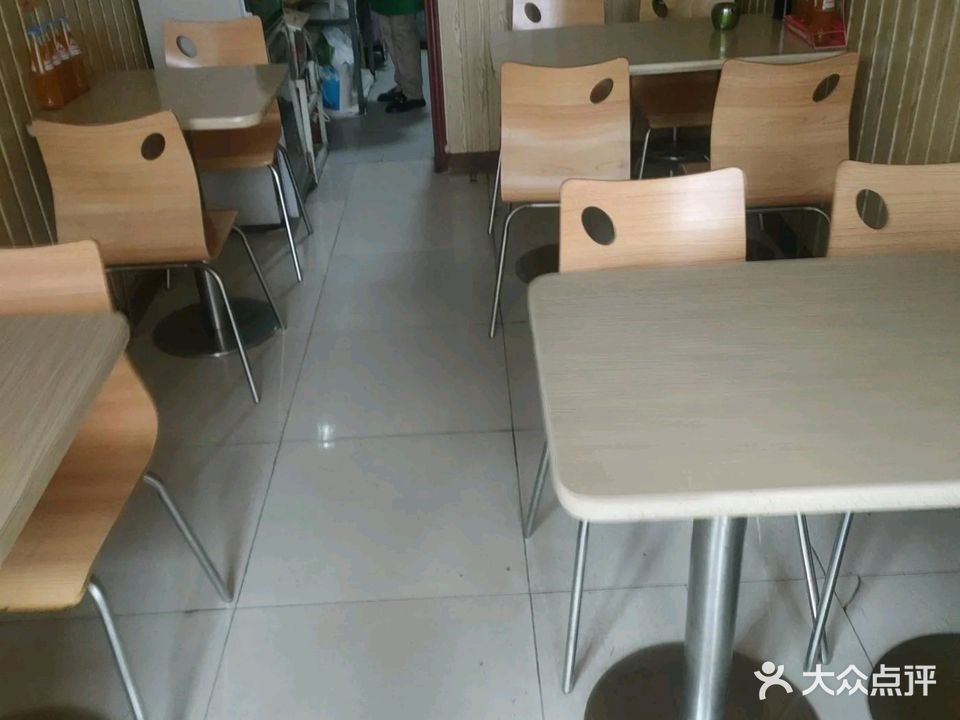 清真十逢香手工水饺