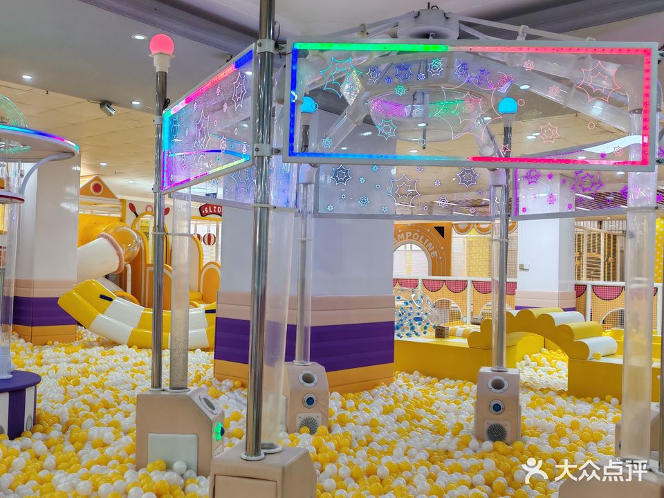 益寿宝宝城游乐园(连城花园店)