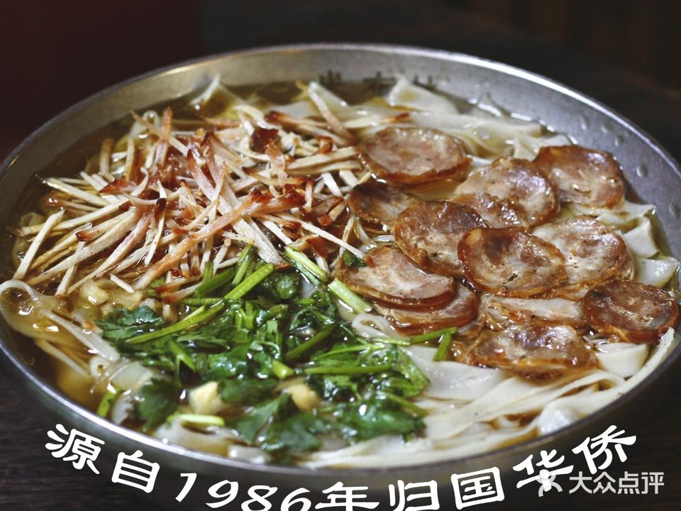 米布林·武夷山手工越南粉