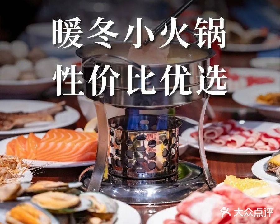 五象山庄桂象咖啡厅