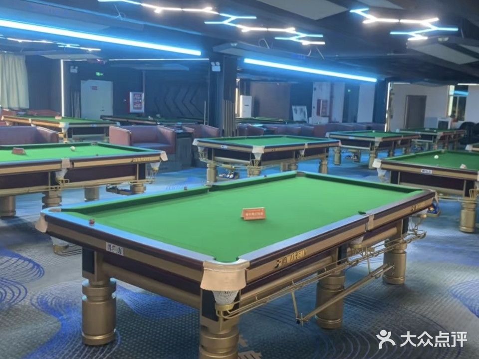 英皇台球俱乐部