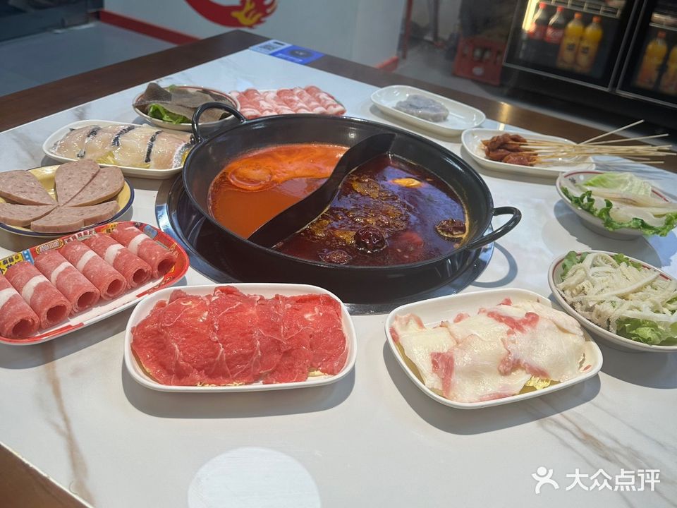 陶妈·三六九摊摊火锅