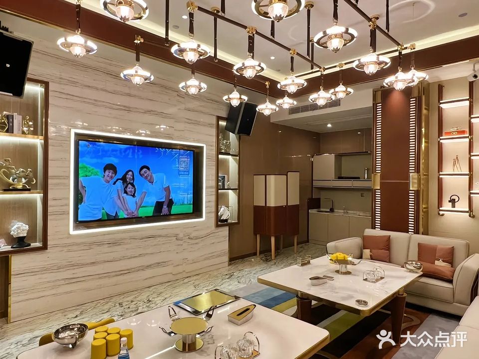 MAX PARTY(冠城世家店)