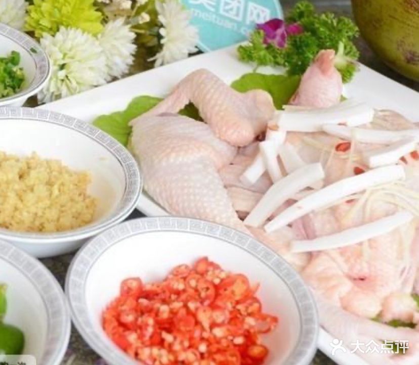 万城农家椰子鸡