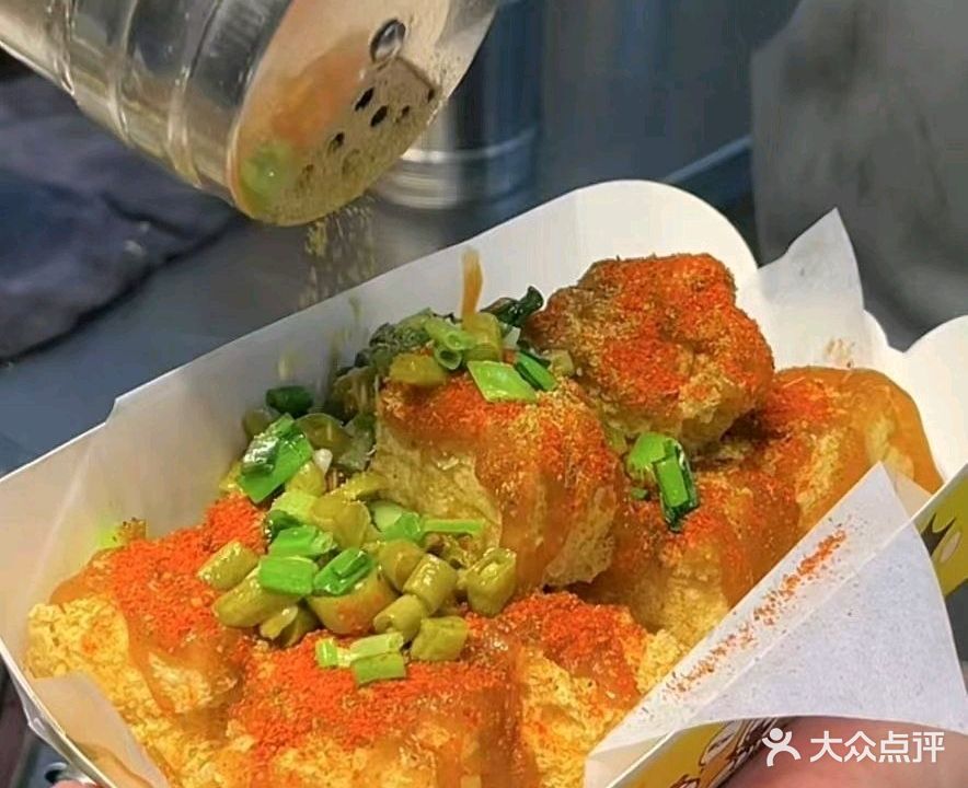 龙哥冰淇淋臭豆腐