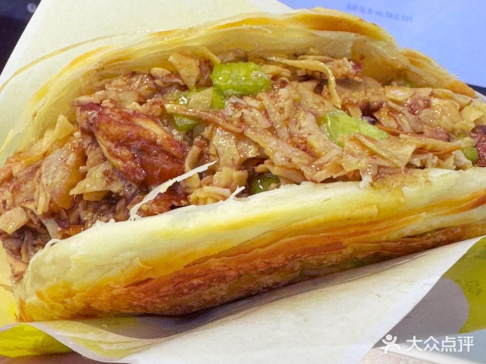 葵姐西安肉夹馍