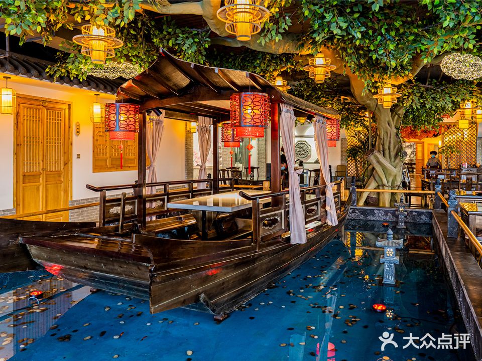 海记铜锅涮肉·清真