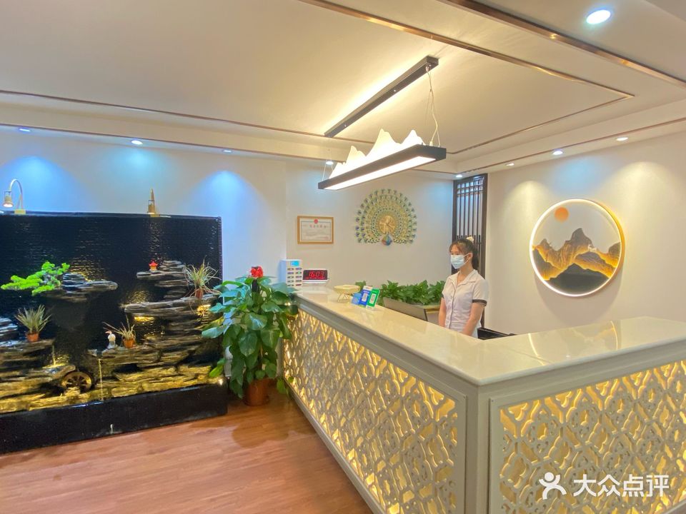 舒益堂专业采耳足道养生SPA