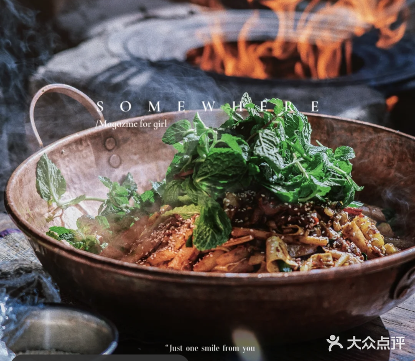 清真香辣牛蹄筋火锅店