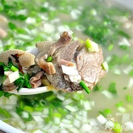 清真伊品鱻羊汤馆