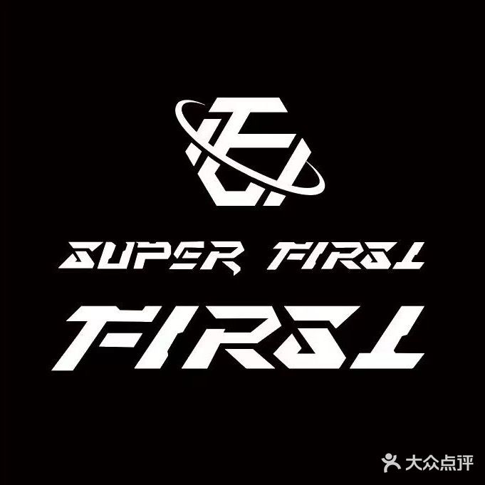 秦皇岛FIRST酒吧