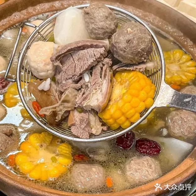 清真雷大状雷州羊肉火锅(音西店)