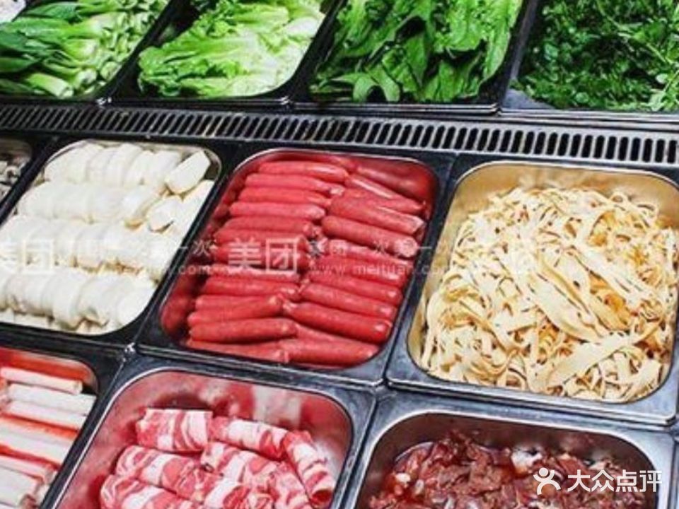 招牌串串香(原鸿发店)