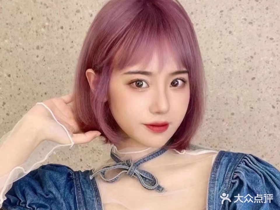 MK专业美发沙龙