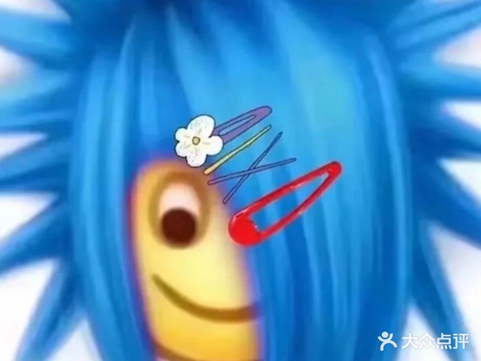 GT潮约发型设计工作室(杏林店)