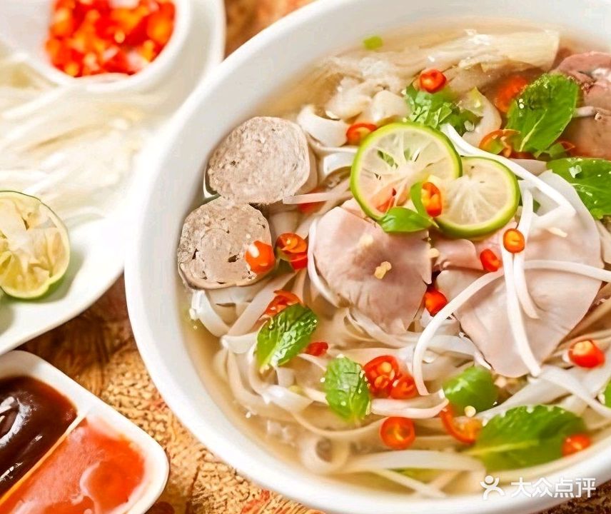 佳味PHO越南餐厅(无限极荟购物中心店)