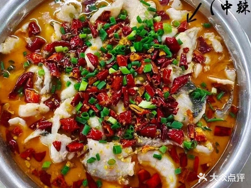 小厨酸菜鱼·烤鱼·牛蛙