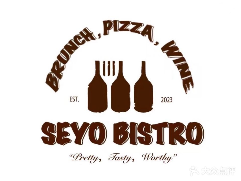 西洋食堂Seyo Brunch&Bistro(开封店)