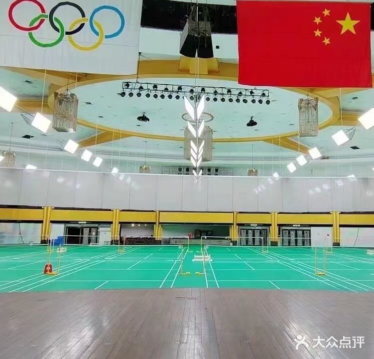向心羽毛球馆(珠海市裕卓国际会议中心店)
