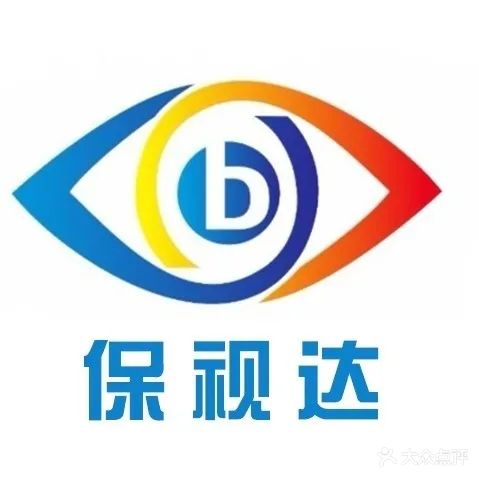保视达眼视光中心(清昌万达广场店)