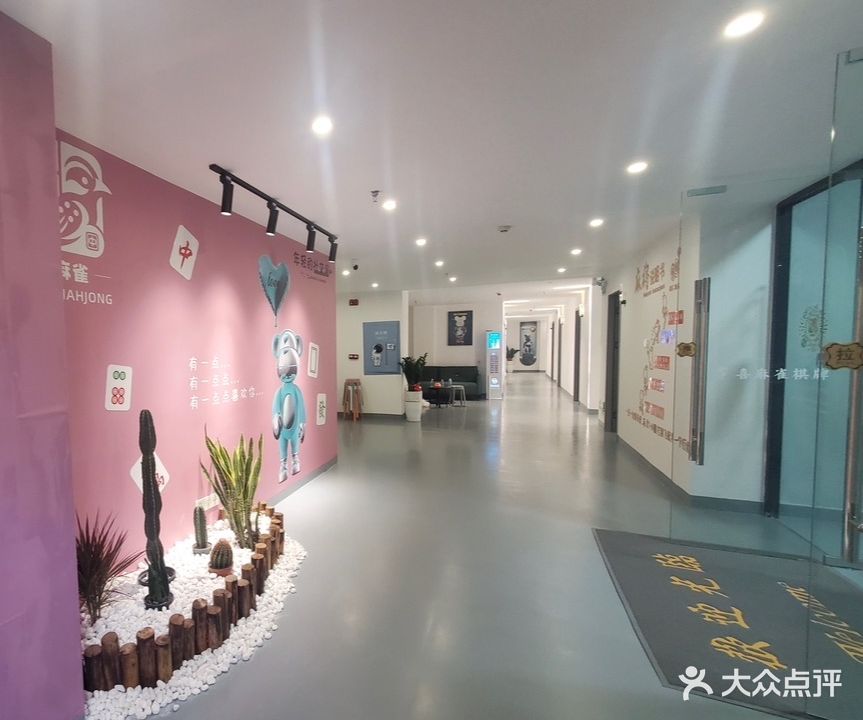 喜麻雀24h自助棋牌