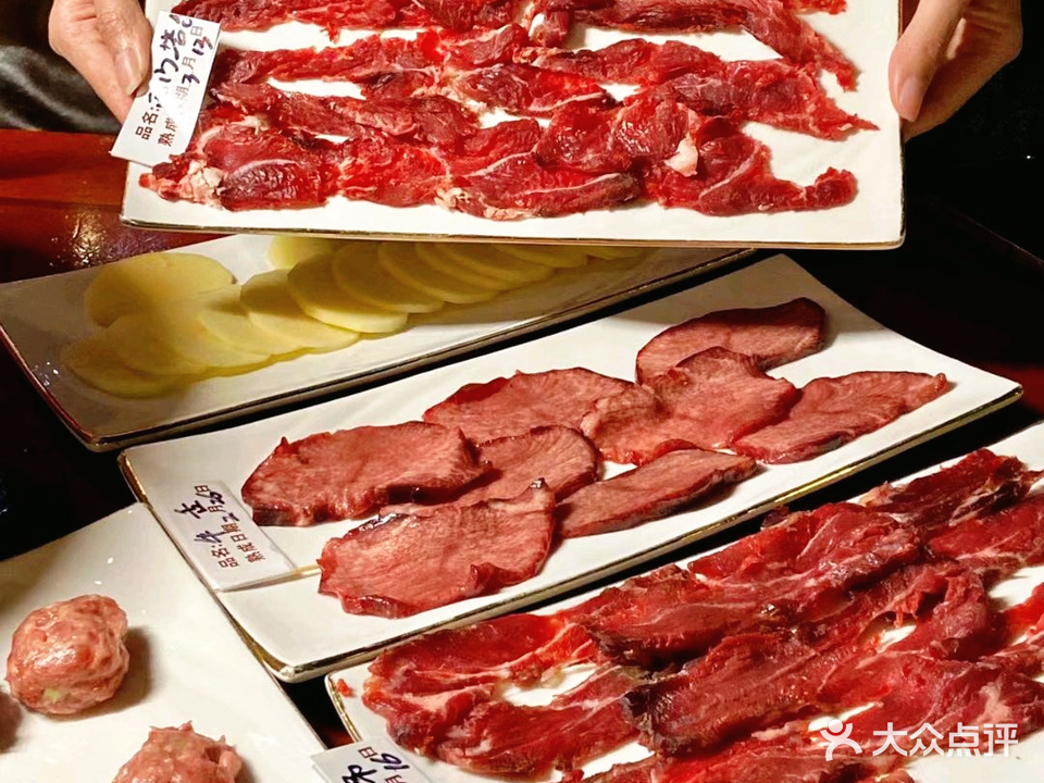 WL干式熟成牛肉火锅酒馆(新桂店)