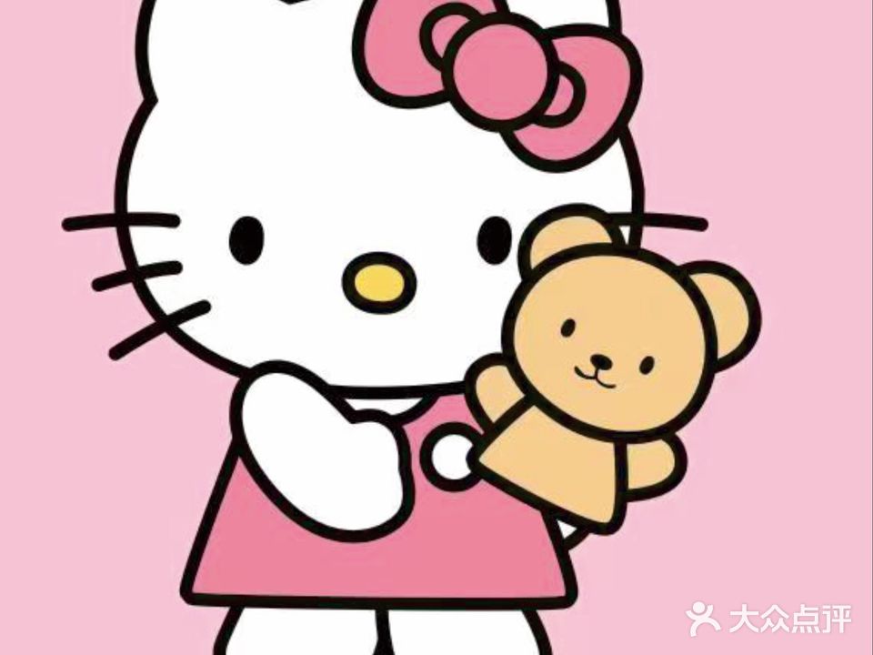 爱棋艺·棋牌娱乐(漯河店)