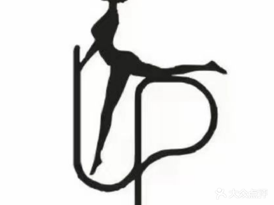 向上普拉提·轻铁塑形馆