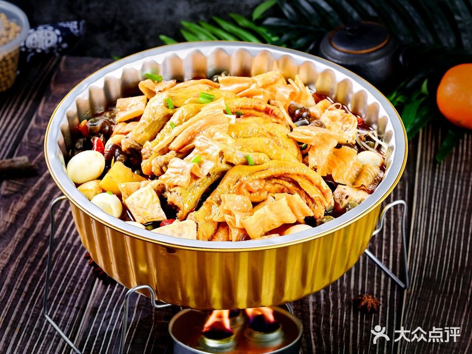 乾螺鸭脚煲(美林商业街店)