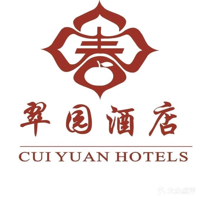 翠园酒店(云河路店)