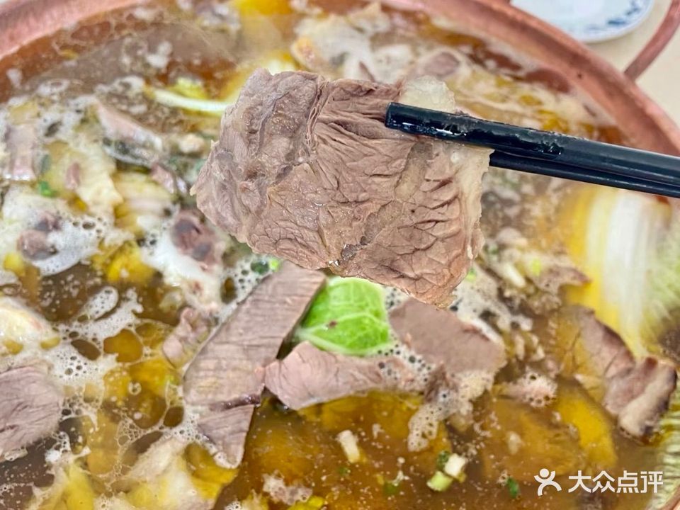 清真回族·特色铜瓢牛肉