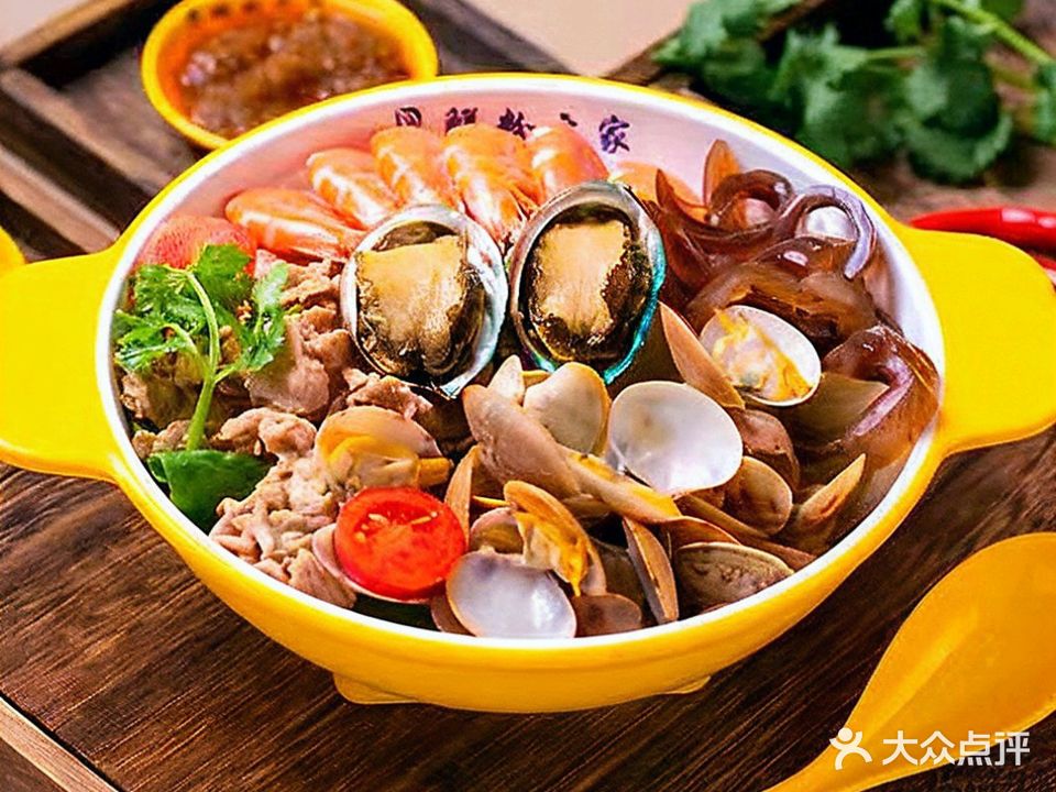 鲜粉之家(云西路店)