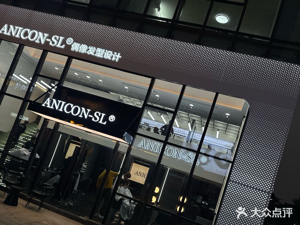 ANICON-SL(天润·御海湾店)