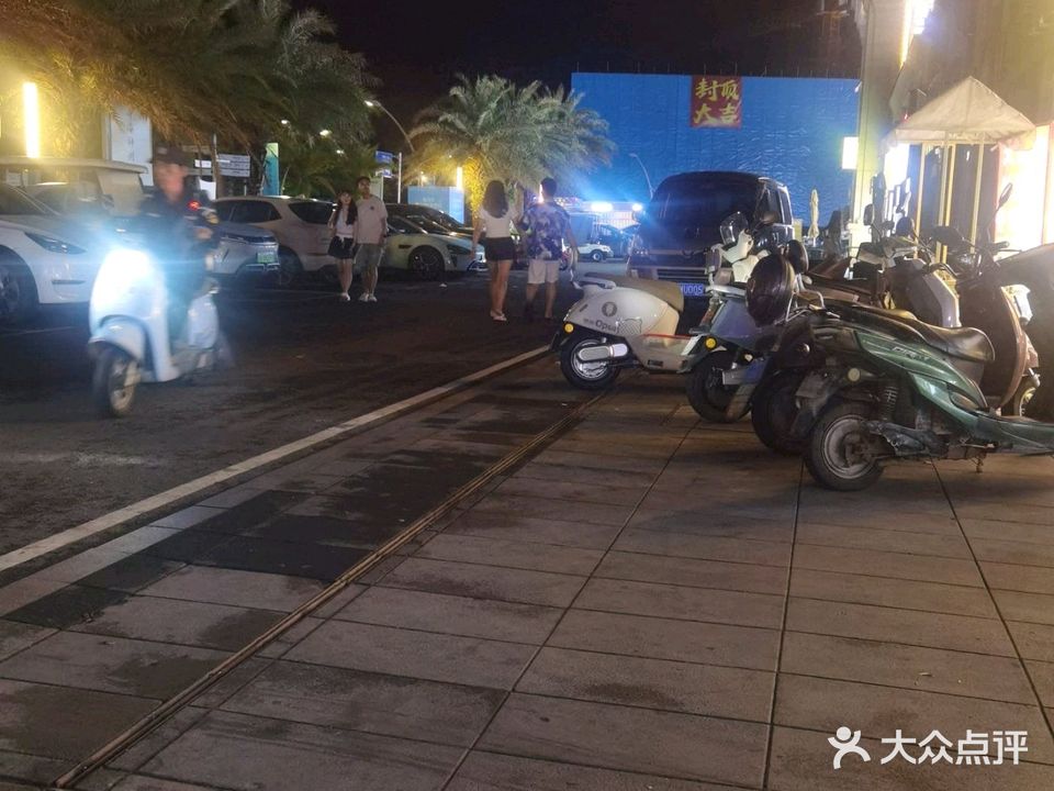 老莫烧烤大排档