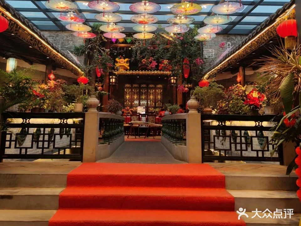 五邑华记(篁庄店)